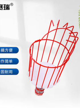 安赛瑞摘果器替换头果园水果采摘工具红色1个装5E00418