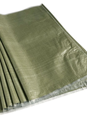 伏兴覆膜编织袋防水蛇皮袋防潮物流打包袋灰色覆膜130*200cm50条