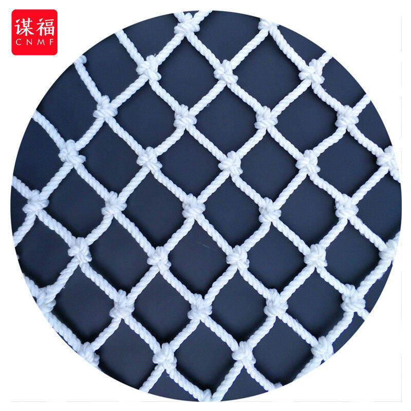 谋福（CNMF）6239阻燃建筑安全网工地防护防坠网白色网球场围网5c
