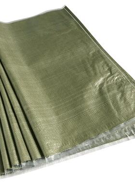 伏兴覆膜编织袋防水蛇皮袋防潮物流打包袋灰色覆膜130*200cm50条