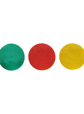 安赛瑞自粘式园林标签直径:95mm宽度:5mm红黄绿定制款9Z01274