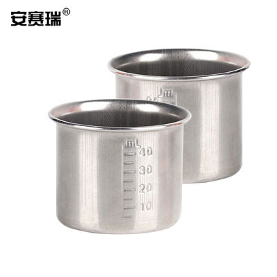 安赛瑞不锈钢服药杯（5个装）加厚304不锈钢小量杯带刻度量筒小药