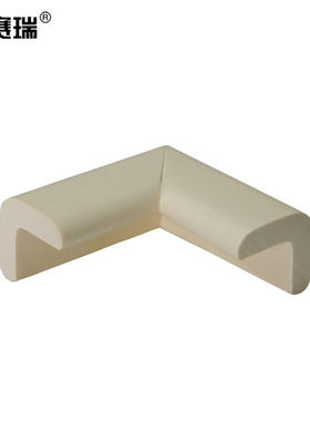 安赛瑞经济型防撞护角（8个装）象牙白色桌角防撞角防撞包角11610