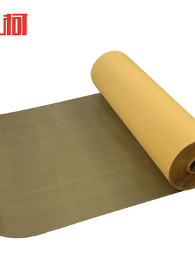 上柯W1776牛皮纸灰色编织布复合卷材编织片包装布宽140cmX96m(约2