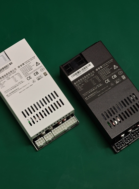 极智猫300 400 500 600 700w 全模组flex小1u电源 益衡7660l 静音