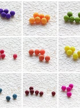 DIY饰品配件散珠串珠捷克进口圆珠玻璃珠丝绒磨砂色4mm(CZH21)