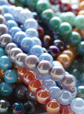 串珠国产人造水晶玻璃散珠圆球闪珠电镀AB彩DIY饰品配件8mm(G475)