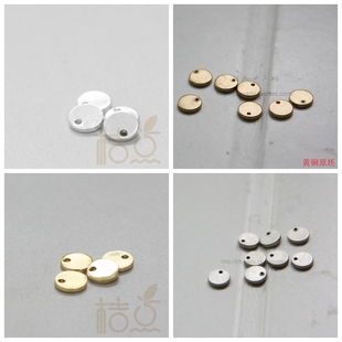 1752C 一孔 平面边 DIY饰品黄铜原坯.配件6mm圆铜片
