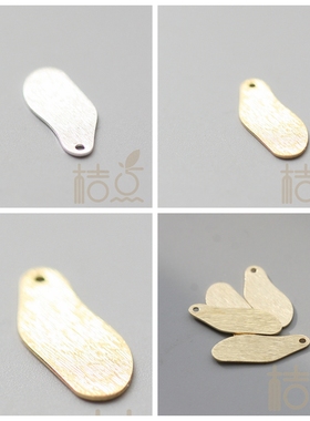 DIY饰品铜配件22.2*8.8mm双面拉丝不定形吊坠铜片几何图形(3933C)