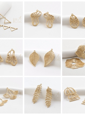 DIY饰品黄铜配件几何图形花树叶异形镀金银古色自然挂件(4905C)
