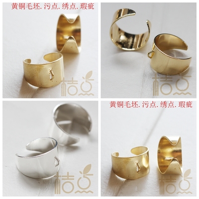 diy饰品铜配件21*20mm戒指托