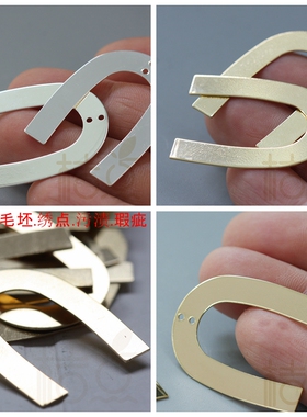 DIY饰品铜配件35*26.7mmU形马蹄双孔吊坠铜片几何图形 (3871C)