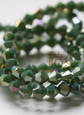 国产水晶玻璃珠 直孔4*3mm 菱形 尖珠 DIY材料配件(G293A)