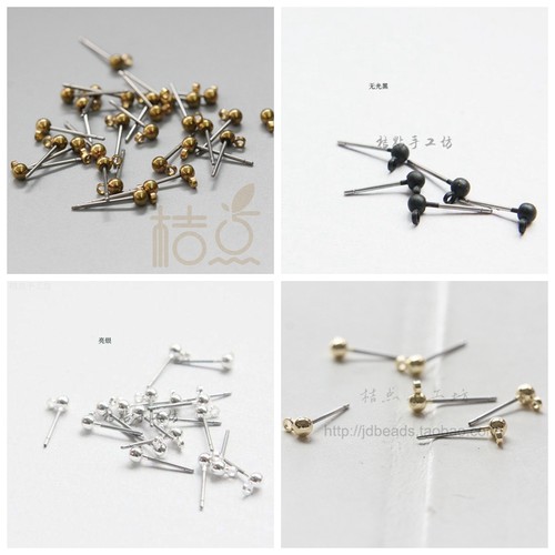 饰品配件耳钉黄铜不锈钢无光黑