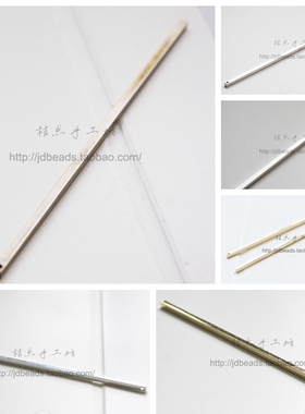 DIY饰品黄铜原坯.配件3*140mm四方铜柱.直棒.毛坯(2037C)