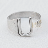Серебряный u 1