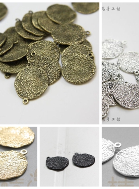 DIY饰品合金配件24*19mm圆片.古青铜.古银.优质电镀(2516X)R