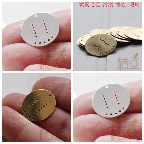 diy饰品圆片吊坠几何风铜配件