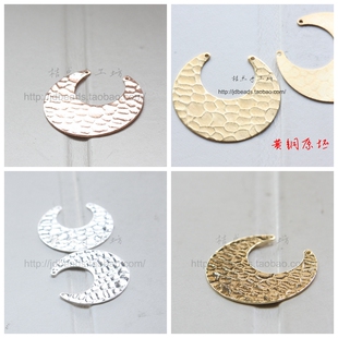 DIY饰品黄铜原坯.配件30mm圆形月牙压纹.吊坠.首饰.隔珠 1993C