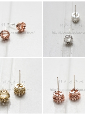 DIY饰品.韩饰耳钉12*8mm耳钉.可粘钻.925银耳针.皇冠(1276C)