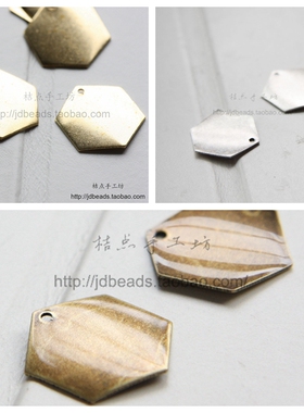 DIY饰品黄铜原坯.配件17mm六角形.吊坠.蜂窝.首饰.散珠(1697C)