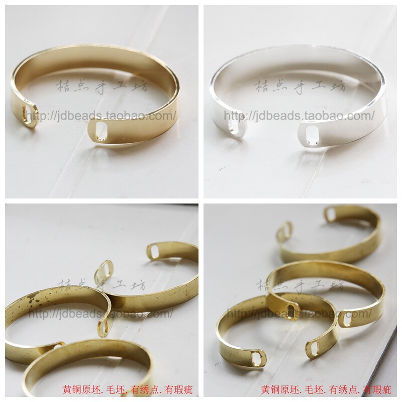 DIY配件饰品黄铜原坯60*50mm个性简单椭圆镯子 几何图形 (3289C),饰品/流行首饰/时尚饰品新,其他DIY饰品配件,淘宝优惠券,粉丝福利购,淘宝优惠卷