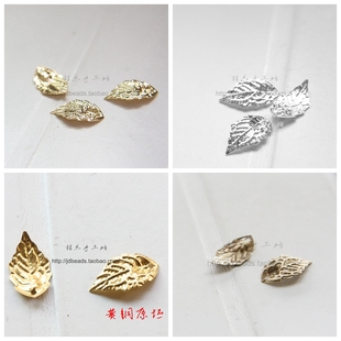 2007C 头饰 10.3mm树叶吊坠.首饰.古装 DIY饰品黄铜原坯.配件17.9