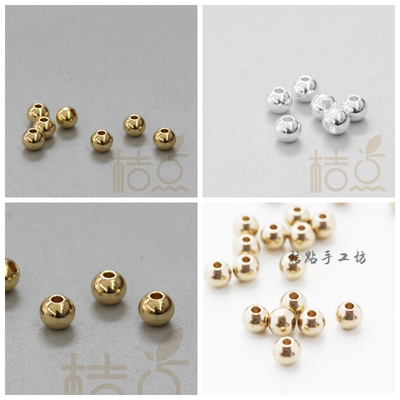 diy饰品实心光面镀银铜配件