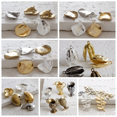 DIY饰品黄铜配件花树叶异形酒杯镀金银古色自然挂件(4909C)