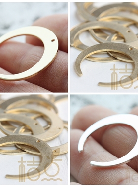 DIY饰品黄铜配件28.5*27.5mm圆形月牙.吊坠.首饰.几何图形(3879C)