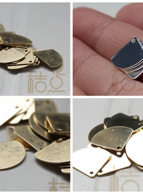 DIY饰品铜配件14.3*16mm单孔扇形吊坠挂件铜片几何图形 (3810C)