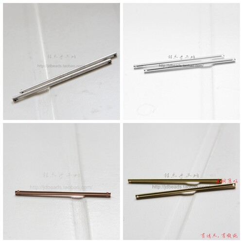 diy配件黄铜饰品2*49.8mm双孔
