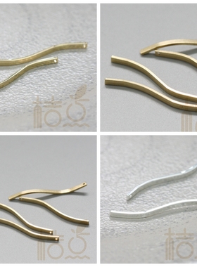 DIY饰品黄铜配件36*1mm 挂件 吊坠 纽棒 棒(4020C)