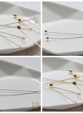 DIY饰品铜配件 60.9mm 手工焊球针 9字球针 吊坠 (4256C)