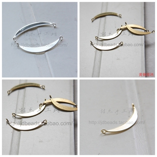 DIY配件饰品黄铜原坯35*13mm平面月亮吊坠月牙弯刀 毛坯(3209C)