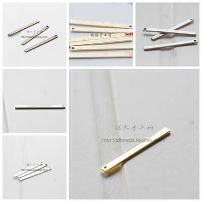 DIY饰品铜配件27*2mm长方形片.吊牌.黄铜原坯.毛坯(1755C)
