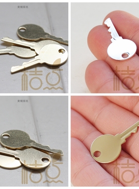 DIY饰品铜配件33*14.95mm钥匙 吊坠 铜片 几何图形(3835C)