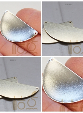 DIY饰品铜配件45.5*21mm月亮 半圆 双孔  铜片 几何图形(3831C)