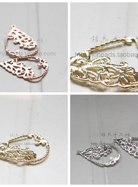 DIY饰品配件.黄铜.韩饰29*19mm花纹水滴.首饰.散珠(1231C)