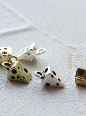 DIY饰品黄铜镀金镀银配件 芝士 食物 吊坠 挂件 欧美流行(4585C)