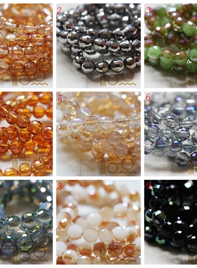 桔点手工 国产水晶 96刻面6mm散珠圆珠球珠串珠DIY材料配件(G70A)