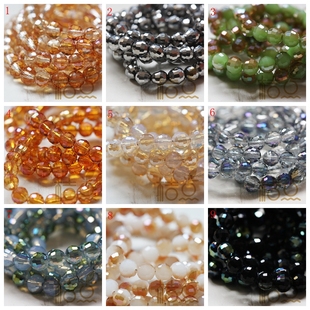G70A 96刻面6mm散珠圆珠球珠串珠DIY材料配件 国产水晶 桔点手工