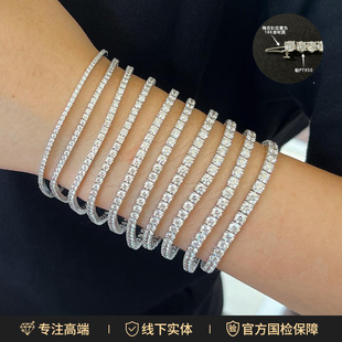 钻石手链时尚 白金20分四爪手链网球款 经典 满钻款 培育钻石