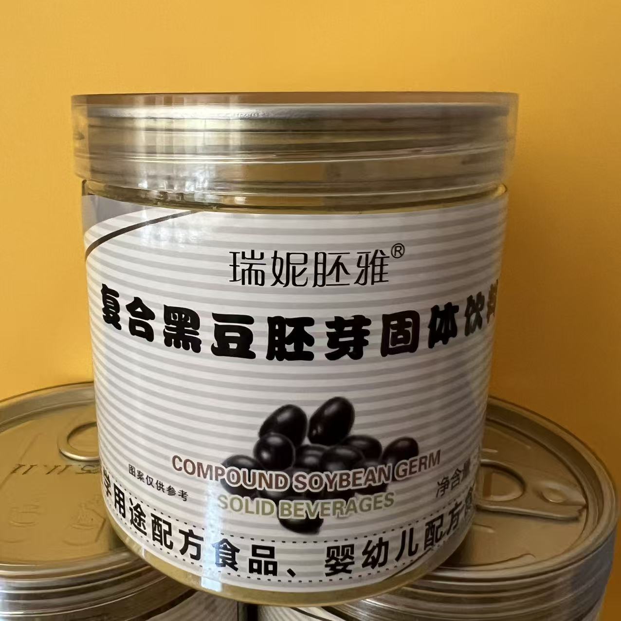 瑞倪胚芽复合黑豆胚芽固体饮料