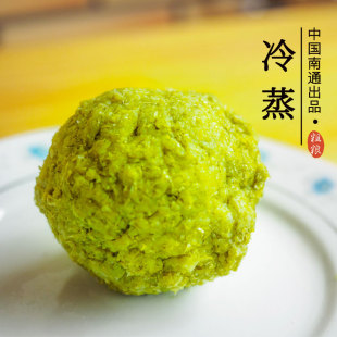 南通冷蒸老窖糕条老酵馒头如皋特产冷冷特色青稞怀旧美食春天味道