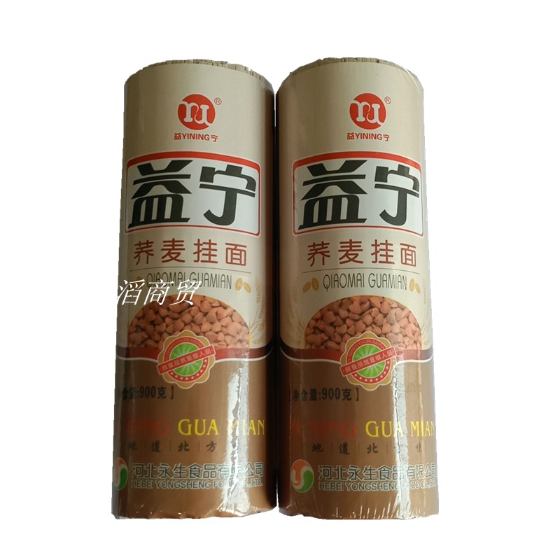 河北益宁荞麦手工脂肪粗粮面条