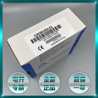 E FANUAC/发那科 IC660BBA02XZE4 IC6650BB02 IC660BBA026 正品G