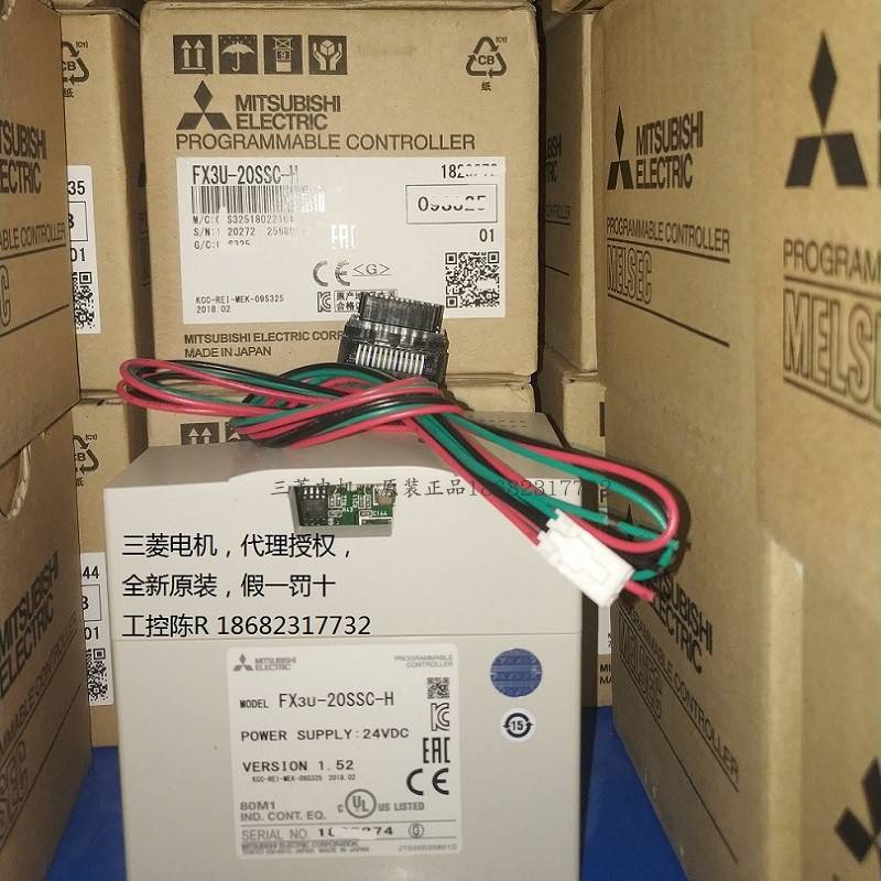 询价FX3U-2HSY-ADP 4HSX-ADP FX3U-20SSC-H FX2N-CNV-BC FX3S-CNV 电子元器件市场 其它元器件 原图主图