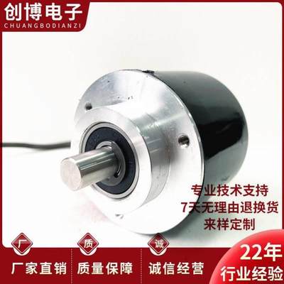 CT58/1XBR0-1024BZ8-30FG2 自动化A设备-电旋转编码器 8-30TG光2