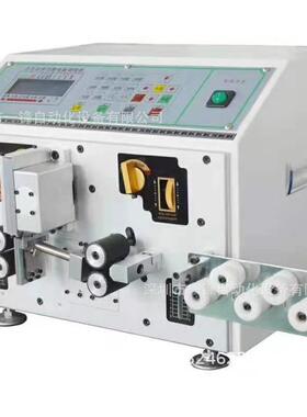 高速裁线机10平方机BV线 16平多股YF－10平硬线自动裁 切机 方下